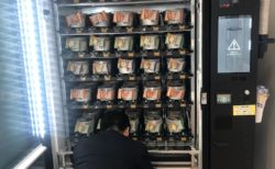 【日本初】松屋の自販機が導入される！