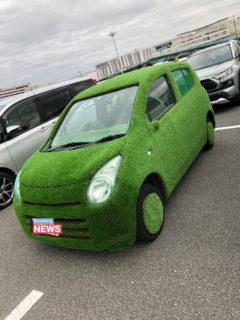 【草】草の車が発見される！　ネット民大草原不可避