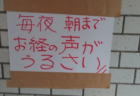 【センス】真っ白ポメラニアン2匹と暮らすおばあちゃん。ポメ達の名前が最高だったｗ