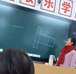 【最先端】中国の黒板がデジタル化していた