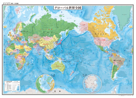 世界地図に見せかけて全部九州で構成されているTシャツが話題！