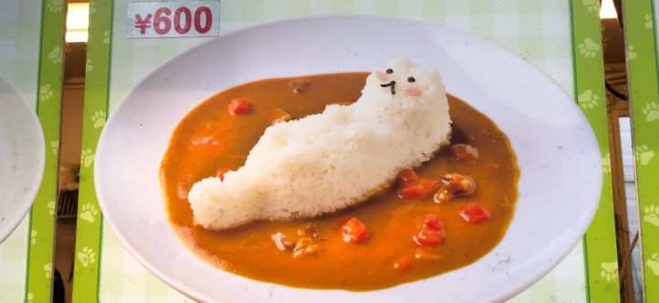 らっこ型のお子様カレーを頼んだら・・・イメージと違いすぎた笑