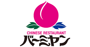 【びっくり】バーミヤンで売られている「タピオカ」が物凄いと話題に。一定の需要はありそうだ!