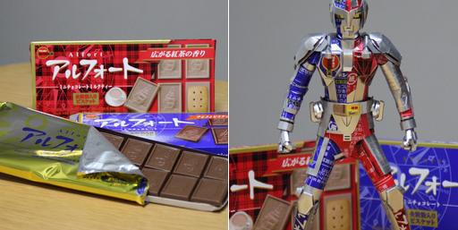 【話題】歯医者さんがお菓子の空箱で作ったヒーローが凄すぎる!