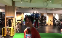 【リポD】ケインコスギがボトルキャップチャレンジ「ファイトイッパーツ!!!」