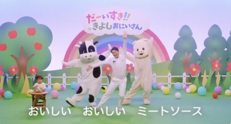 【花王】安田顕さん出演の動画広告が面白すぎてバズる！