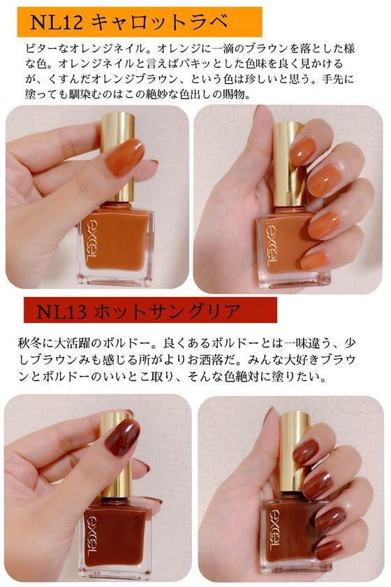 75 ネイル 琥珀色 最高のネイル画像