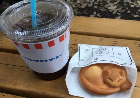 【ねこドーナツ】井の頭公園のカフェ「ブルースカイコーヒー」に可愛すぎるドーナツが存在した！