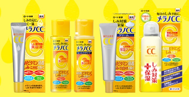 【美肌】シミ・ニキビ薬用集中美容液「メラノcc」がちで効くと話題