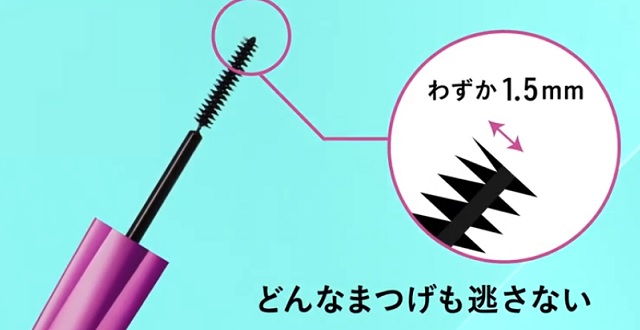 【コスメ】「まつげの25%は塗り残し」 の事実を解決するマスカラ「塗るまつげ自まつげ際立てタイプ」が話題「生まれながらにまつげ太くて目力強めな人みたいになる♪」