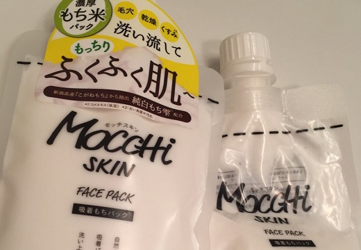 【スキンケア】もち米の最高品種、新潟県産こがねもちエキス抽出の濃厚もち米パック「モッチスキン」が話題。コスパ最強・柔らかもちもちの素肌に