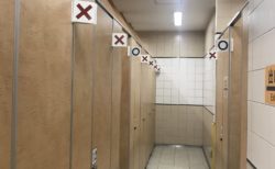 【○✗】京都駅のトイレのシステムが画期的過ぎる。アナログだけどわかりやすい！