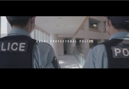 【30万回再生】高知県警公式ＰＶ「踊る警察官」警官のすごすぎる身体能力が話題