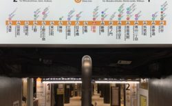 【神対応】「銀座駅の看板おかしい‥」がバズる→東京メトロさん、なんと一晩で改善