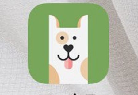 【カワイイ】薬を飲み忘れると犬が電話をかけてくれる、便利アプリが話題