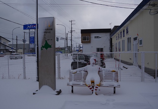 【閲覧注意】北海道のマックで激写されたドナルドさん、恐すぎると話題に