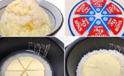 【グルメ】米に6Pチーズを乗せて炊くと・・めちゃ旨チーズリゾットに！