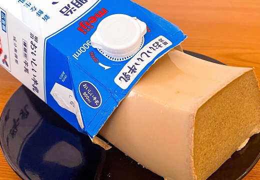 【材料3つ】牛乳パックにそのまま作る「ロイヤルミルクティープリン」絶賛の声が続々