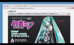 「初音ミク×Google」13年前のＣＭ。凄まじいセンスでいま見ても鳥肌と話題