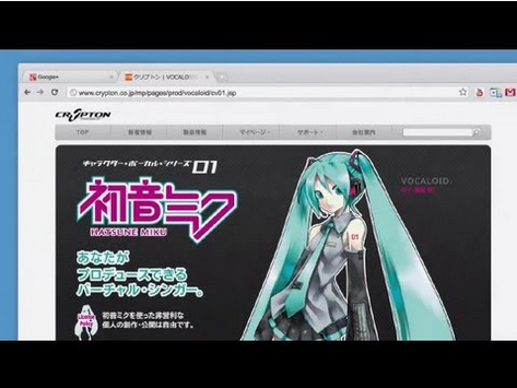 「初音ミク×Google」13年前のＣＭ。凄まじいセンスでいま見ても鳥肌と話題