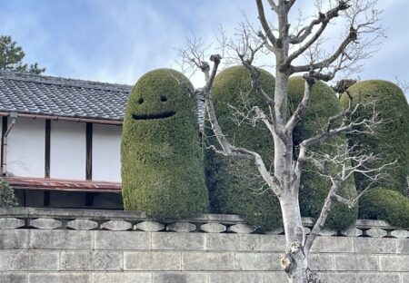 【職人技】見た人みんなを笑顔にする、お茶目な植木が話題に「職人さんってすごい！」