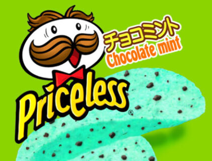 【草超えて森】チョコミント味がポテトチップス、色がヤバすぎた！！！！！！