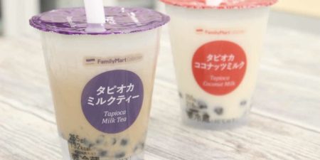 【注意喚起】ファミマのタピオカミルクティーを何気なく飲んだら、急に体調不良に。よく見たら…