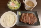 【肉】卓球金メダリスト 水谷選手が深夜に0時すぎに食べる夜食、めちゃ旨そう！！