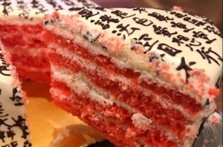 【凄！】ケーキ全面に「般若心経」を書いた特注ケーキが話題！『チョコ写経、2時間かかった』
