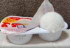 【！？】「雪見だいふく」から出てくるハムスターが可愛いｗｗｗｗ