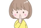 【笑】９才の娘が無言で焼きそばを作ってる理由「説明どおり」