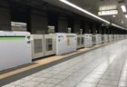 【！】配置が完璧すぎる駅ホームの鏡と、鏡がある理由