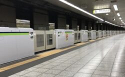 【！】配置が完璧すぎる駅ホームの鏡と、鏡がある理由