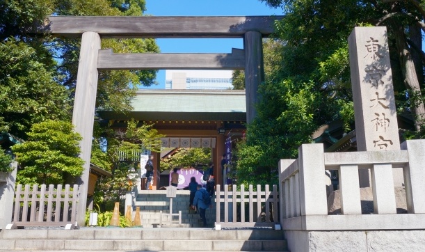 【縁結び】「恋人が欲しいならここを訪れるべし!」恋愛成就に御利益がある東京大神宮