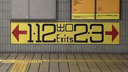 【プロ絶賛】警備会社の人が考案した”ガムテープ文字”が話題