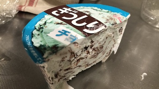 【爆笑ｗ】「半分ちょうだい！」お母様の衝撃的なアイス半分こが話題